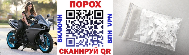 Амфетамин Premium  Брюховецкая 