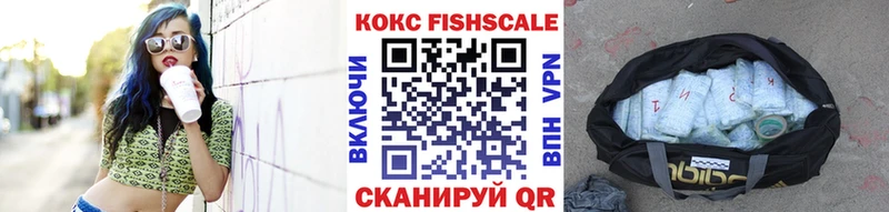 Кокаин 98%  даркнет сайт  Брюховецкая 