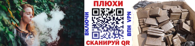 ГАШ индика сатива  Брюховецкая 
