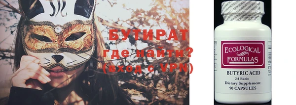 таблы Михайловка