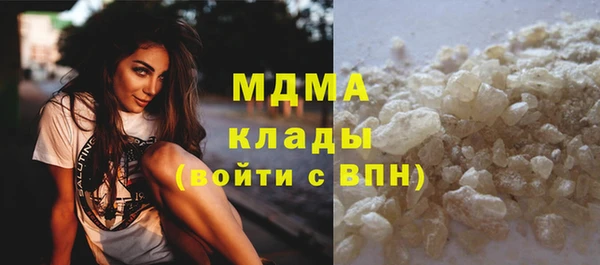 jwh Михайловск