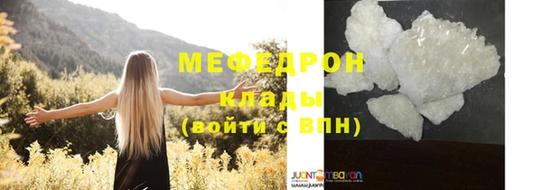 таблы Михайловка