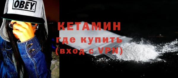 jwh Михайловск