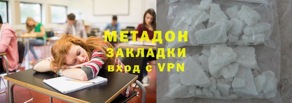 таблы Михайловка