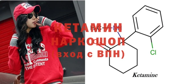 таблы Михайловка