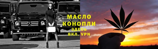 таблы Михайловка