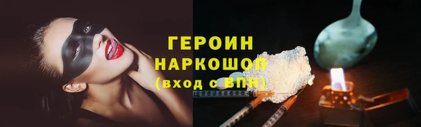 таблы Михайловка