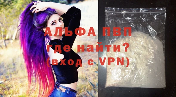 таблы Михайловка