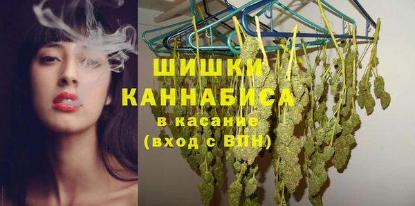 jwh Михайловск