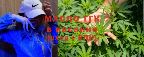 таблы Михайловка