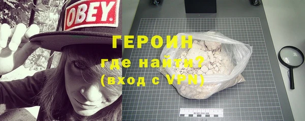 jwh Михайловск
