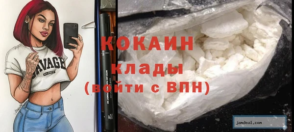 таблы Михайловка