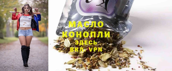 таблы Михайловка