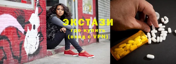 таблы Михайловка