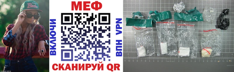 МЯУ-МЯУ 4 MMC  Брюховецкая 