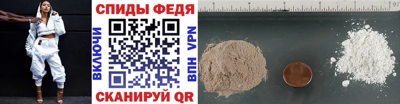 Метамфетамин мет Брюховецкая